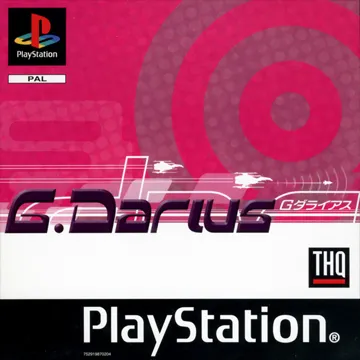 G-Darius (JP) box cover front